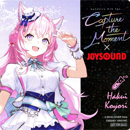 Hakui Koyori Hologram Virtual YouTuber Hololive Original Coaster hololive 5th fes. Capture the Moment x JOYSOUND Collab Campaign Collab Drink Order Bonus Part 1 [USED]