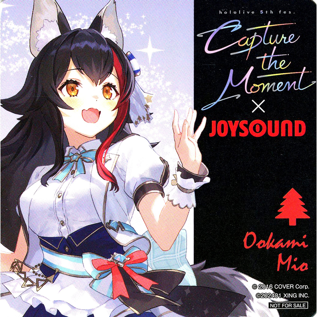 Ookami Mio Normal Original Coaster Virtual YouTuber Hololive 5th fes. Capture the Moment x JOYSOUND Collab Campaign Drink Order Bonus Part 2 [USED]