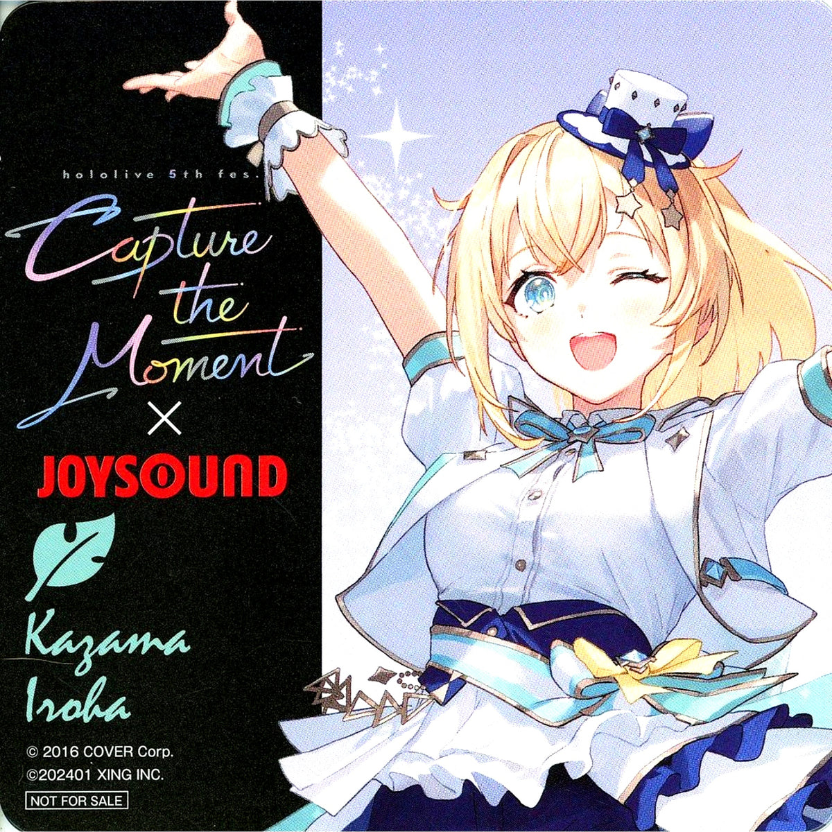 Kazama Iroha Normal Original Coaster Virtual YouTuber Hololive 5th fes. Capture the Moment x JOYSOUND Collab Campaign Drink Order Bonus Part 2 [USED]