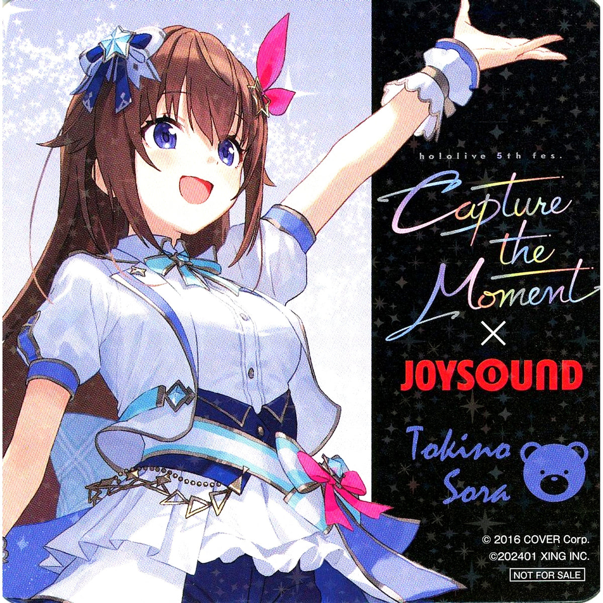 Tokino Sora Hologram Original Coaster Virtual YouTuber Hololive 5th fes. Capture the Moment x JOYSOUND Collab Campaign Drink Order Bonus Part 2 [USED]