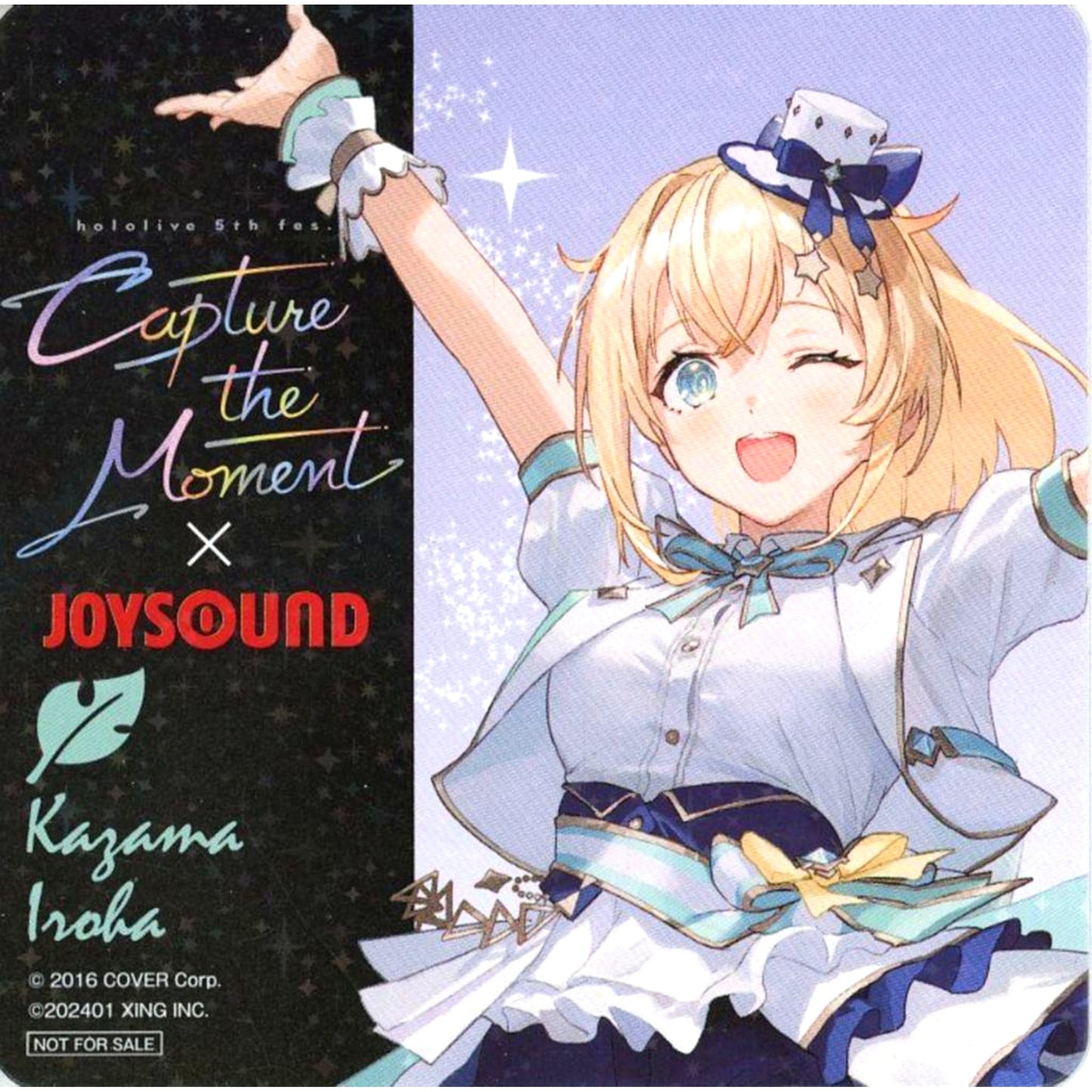 Kazama Iroha Hologram Original Coaster Bonus Item Virtual YouTuber hololive 5th fes. Capture the Moment x JOYSOUND Collabo Campaign Drink Order Bonus Vol. 2 [USED]