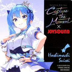 Hoshimachi Suisei Normal Original Coaster Virtual YouTuber Hololive 5th fes. Capture the Moment x JOYSOUND Collab Campaign Drink Order Bonus Part 3 [USED]