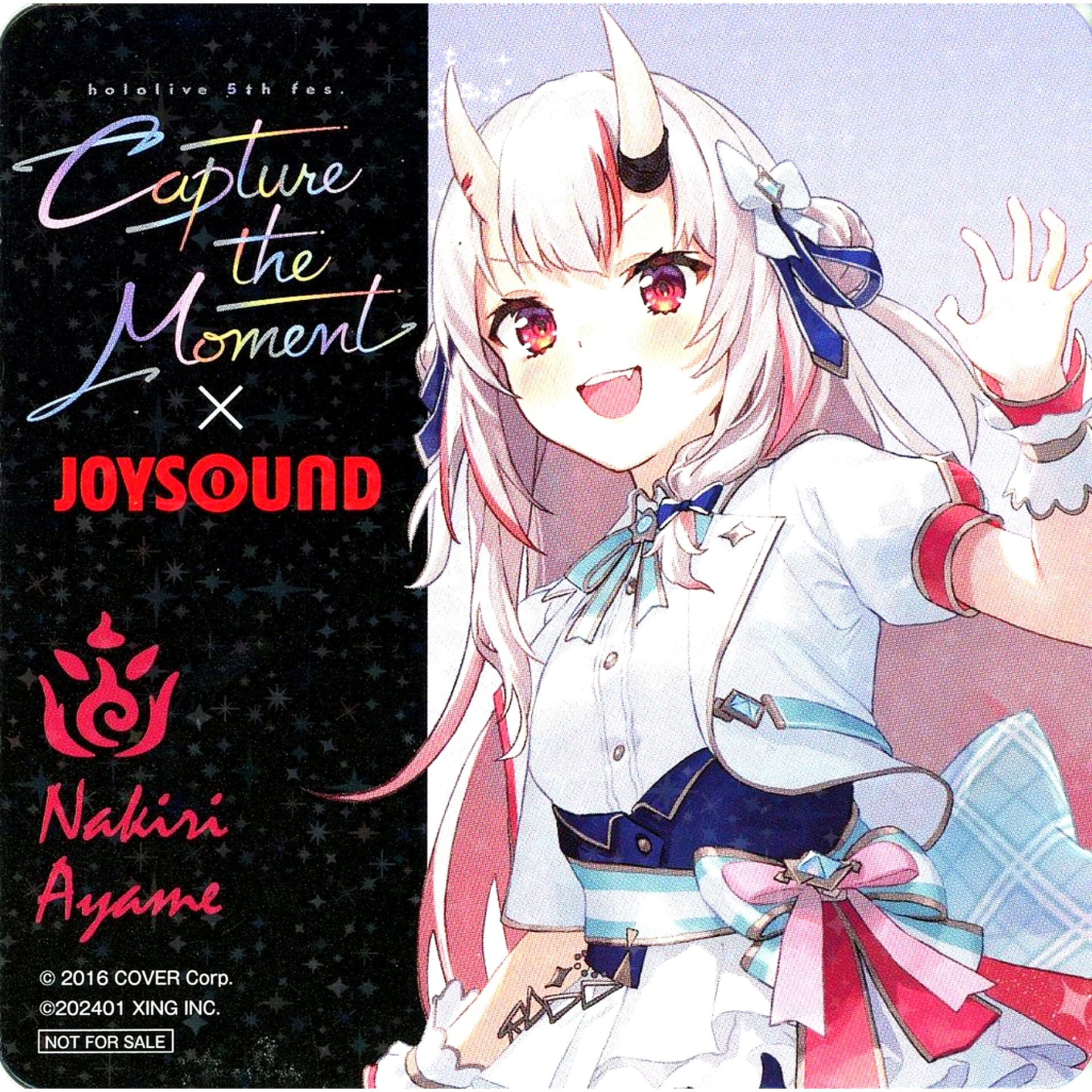 Nakiri Ayame Hologram Original Coaster Virtual YouTuber Hololive 5th fes. Capture the Moment x JOYSOUND Collab Campaign Drink Order Bonus Part 3 [USED]