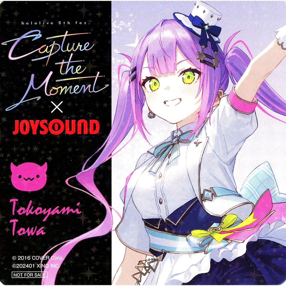 Tokoyami Towa Hologram Original Coaster Virtual YouTuber Hololive 5th fes. Capture the Moment x JOYSOUND Collab Campaign Drink Order Bonus Part 3 [USED]