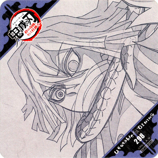 Obanai Iguro Snake Neck Original Coaster World Tour Screening Demon Slayer To the Hashira Training Middle Period Part 2 Additional Drink Order Bonus ufotable DINING [USED]