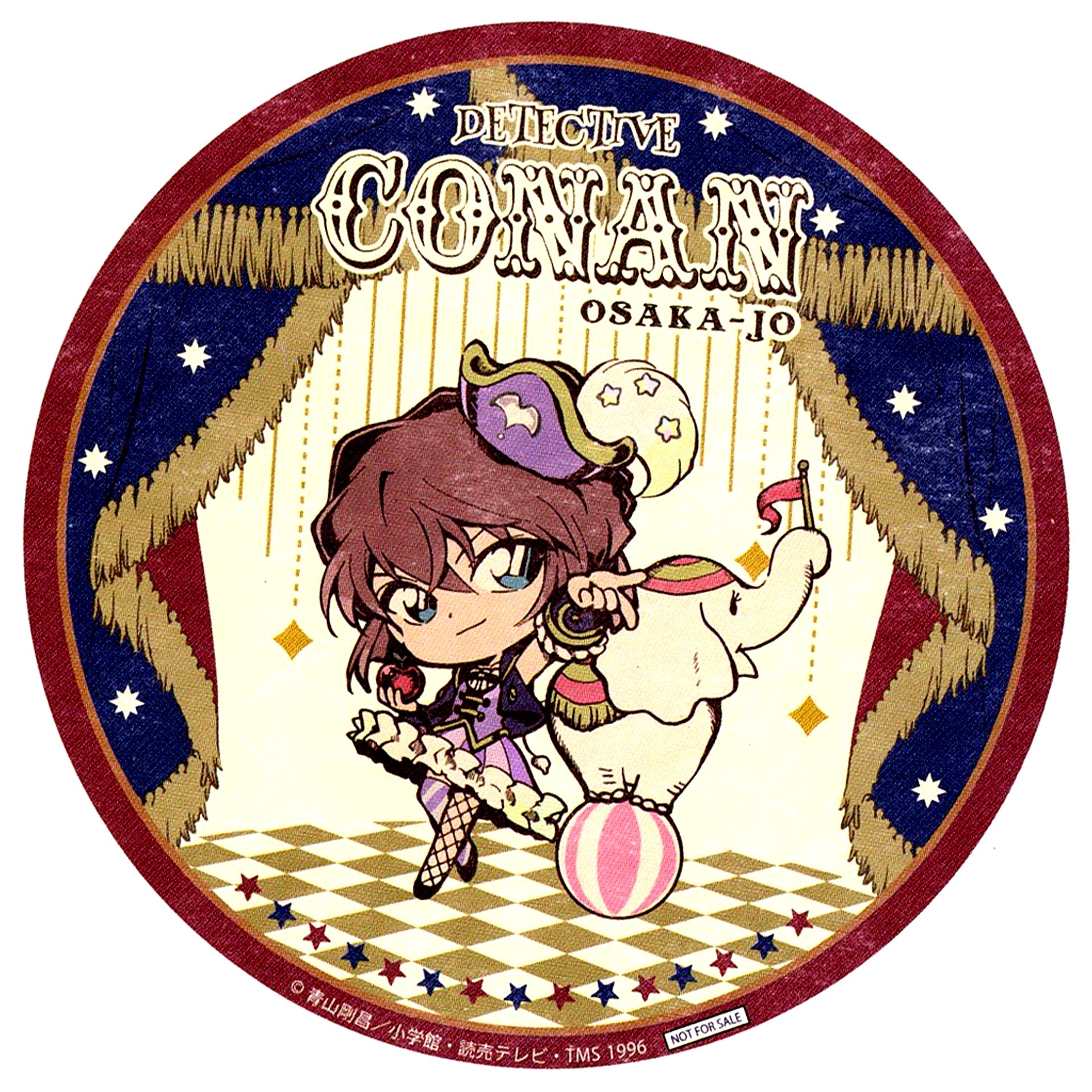 Ai Haibara Novelty Coaster Detective Conan Osaka Castle Honjin Special Shop 2024 Food Corner Set Purchase Bonus [USED]