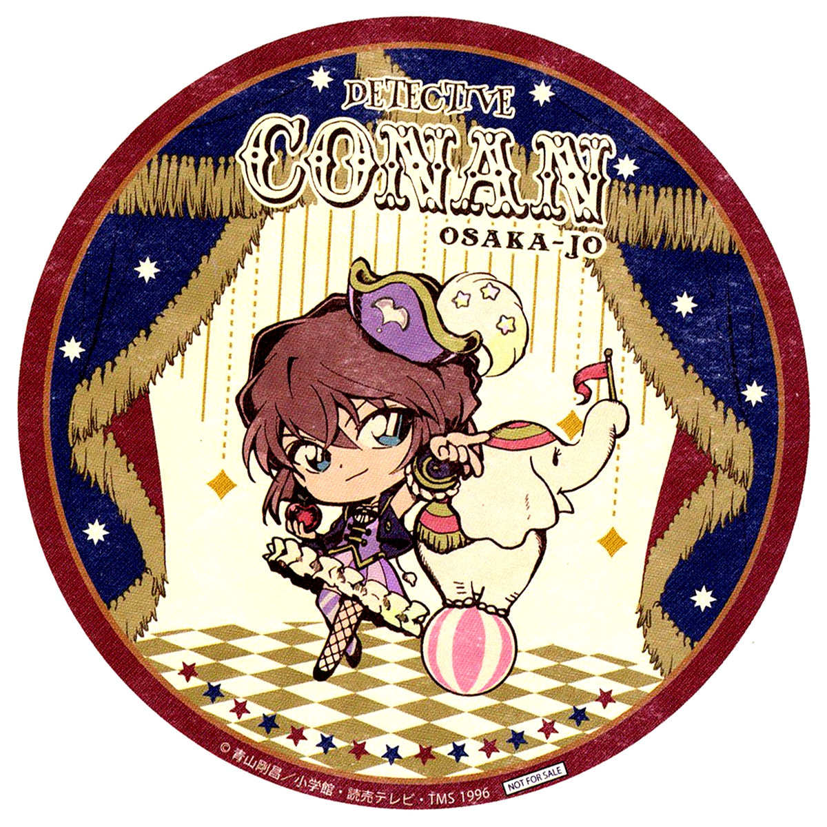 Ai Haibara Novelty Coaster Detective Conan Osaka Castle Honjin Special Shop 2024 Food Corner Set Purchase Bonus [USED]