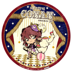 Ai Haibara Novelty Coaster Detective Conan Osaka Castle Honjin Special Shop 2024 Food Corner Set Purchase Bonus [USED]