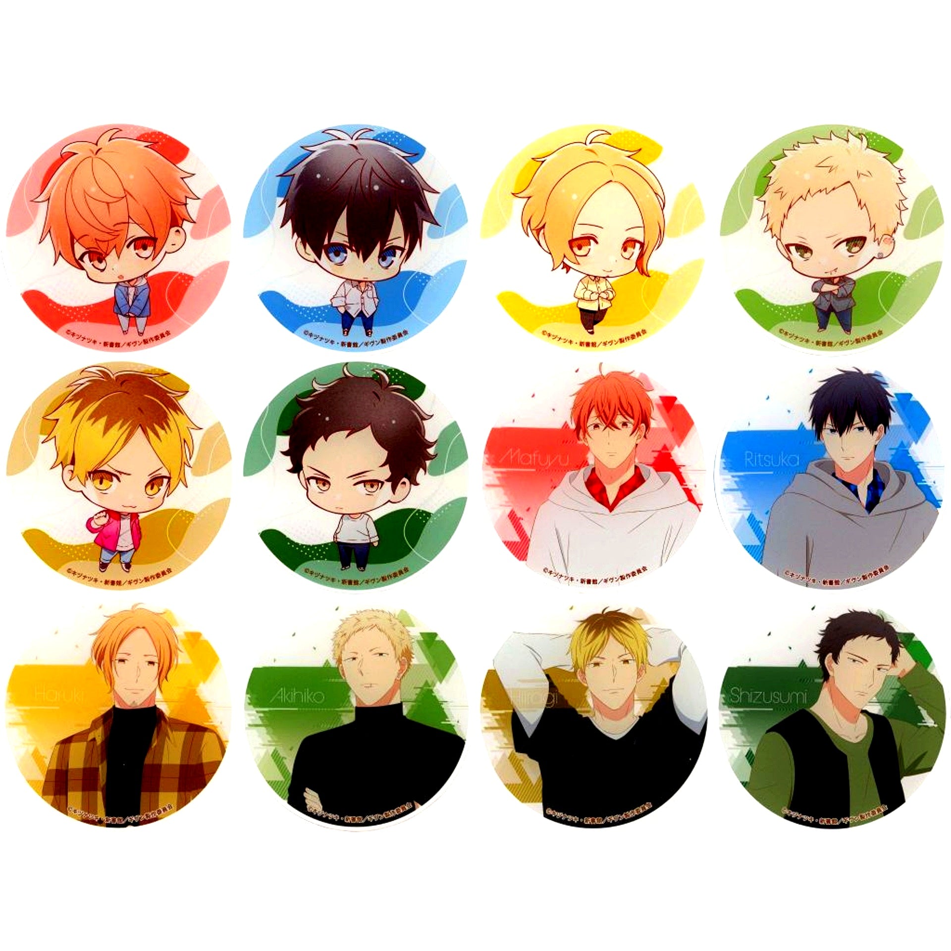 Set of 12 Acrylic Coaster Movie Given Hiiragi Mix x Gratte Paid Bonus [USED]