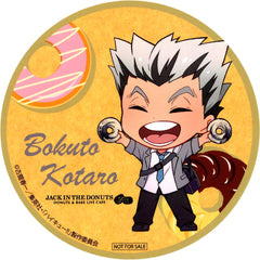 Kotaro Bokuto Random Coaster Haikyu!! x Jack In The Donuts Collab Donut Purchase Bonus Vol. 2 [USED]