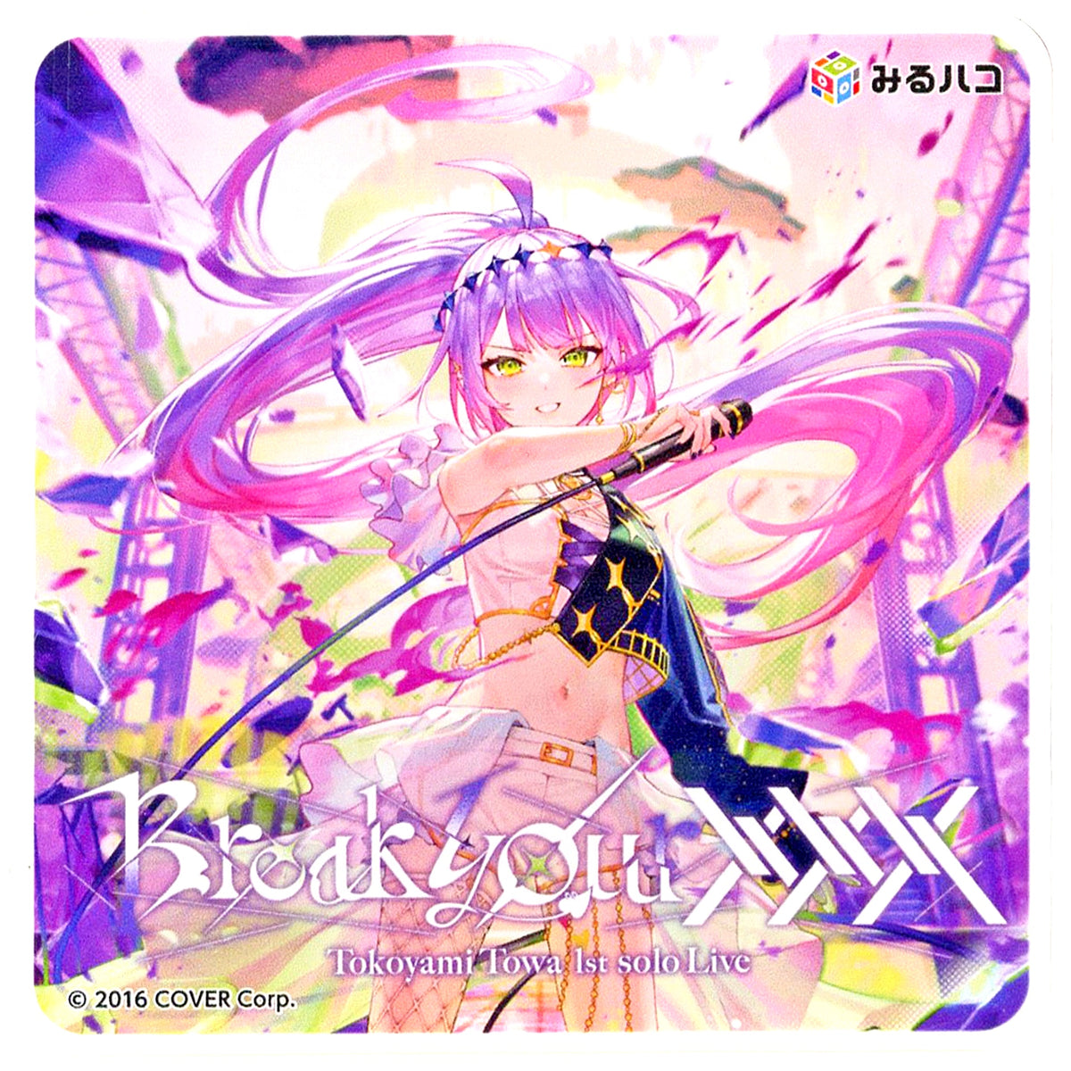 Tokoyami Towa Acrylic Coaster Virtual YouTuber Hololive Tokoyami Towa 1st Solo Live Break your xxx Miruhaco Live Viewing Ticket with Goods Course A Bonus [USED]