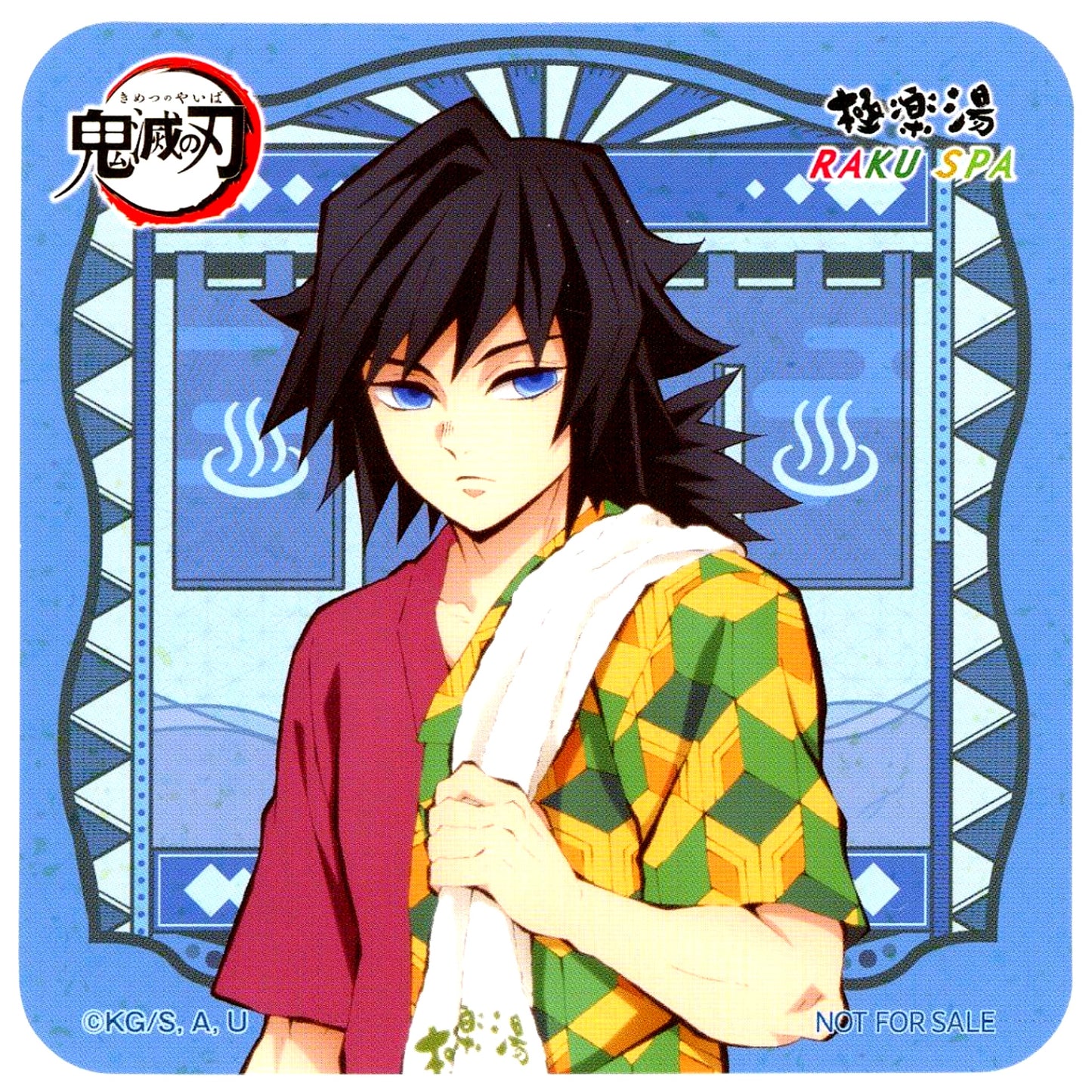 Giyu Tomioka Original Coaster Demon Slayer Gokurakuyu RAKU SPA Vol.3 Hashira Gokuraku Holiday Collab Menu Bonus [USED]