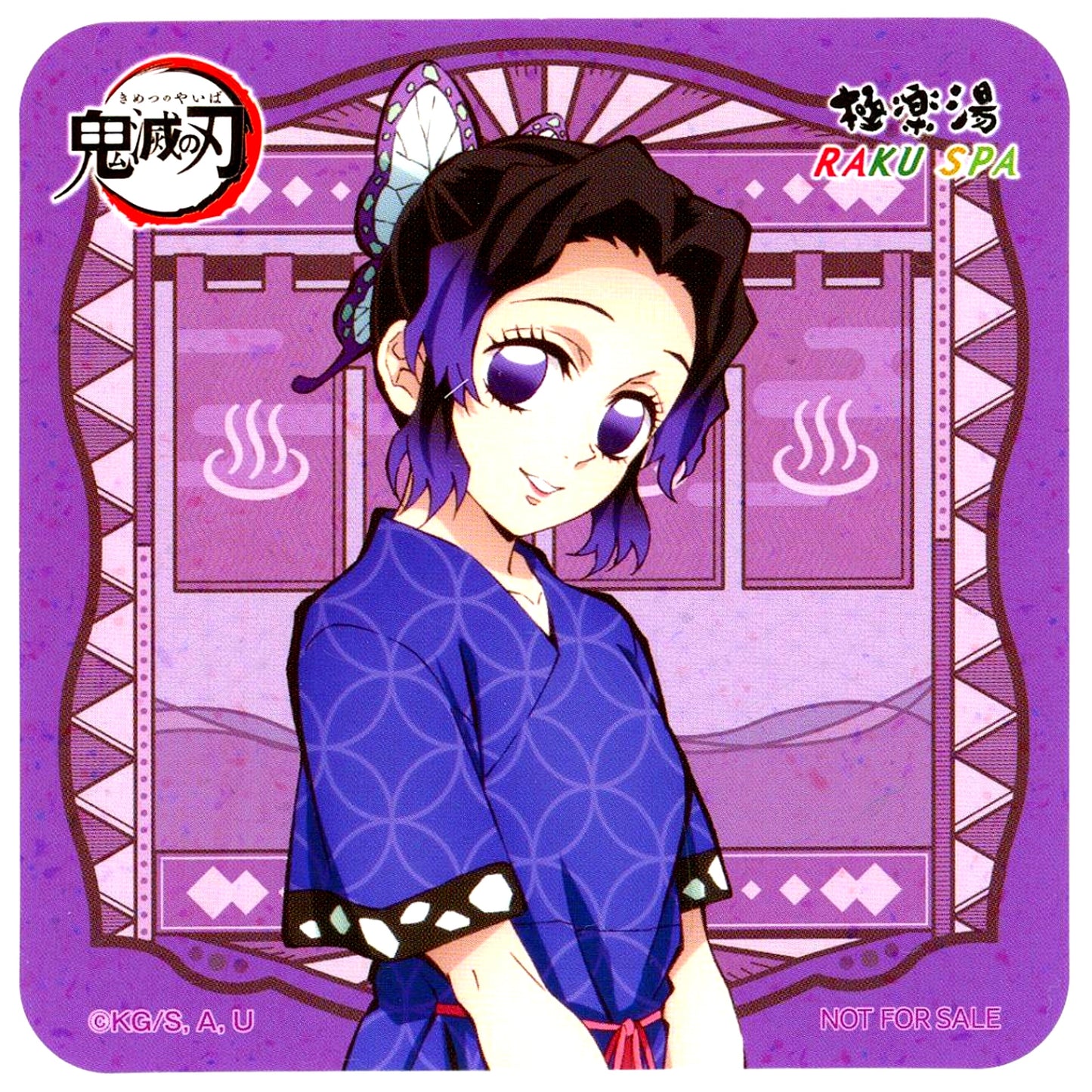 Shinobu Kocho Demon Slayer Original Coaster Hashiras Gokuraku Holiday Collab Menu Order Bonus Gokurakuyu RAKU SPA Part 3 [USED]