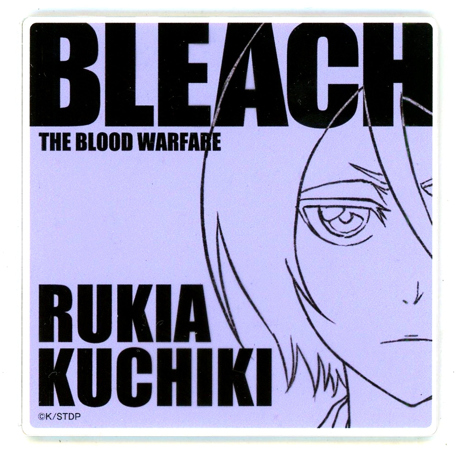 Rukia Kuchiki BLEACH THE BLOOD WARFARE REVIEW EVENT Soft Drink with Acrylic Coaster Order Bonus [USED]