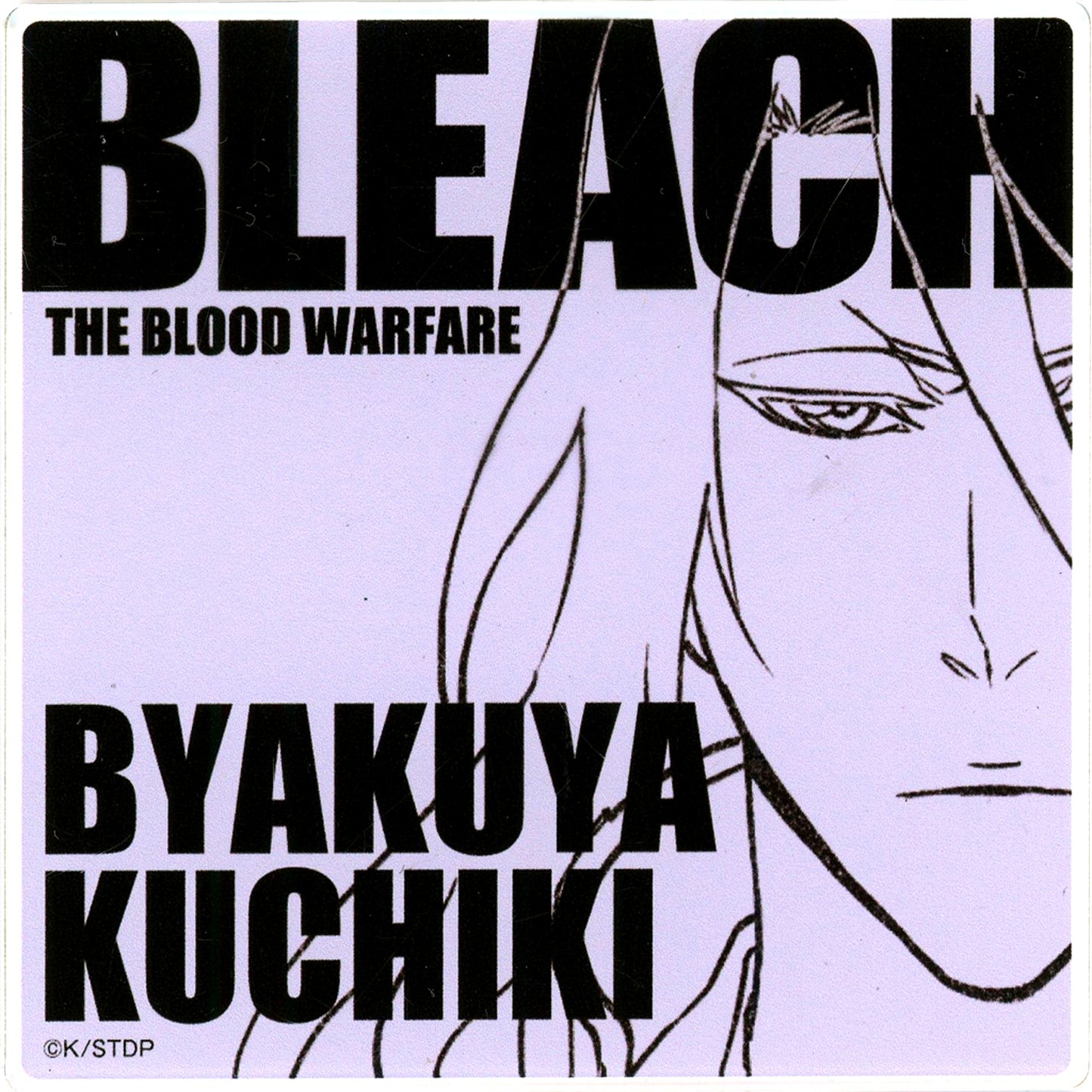 Byakuya Kuchiki Bleach The Blood Warfare Review Event Soft Drink with Acrylic Coaster Order Bonus Acrylic Coaster [USED]