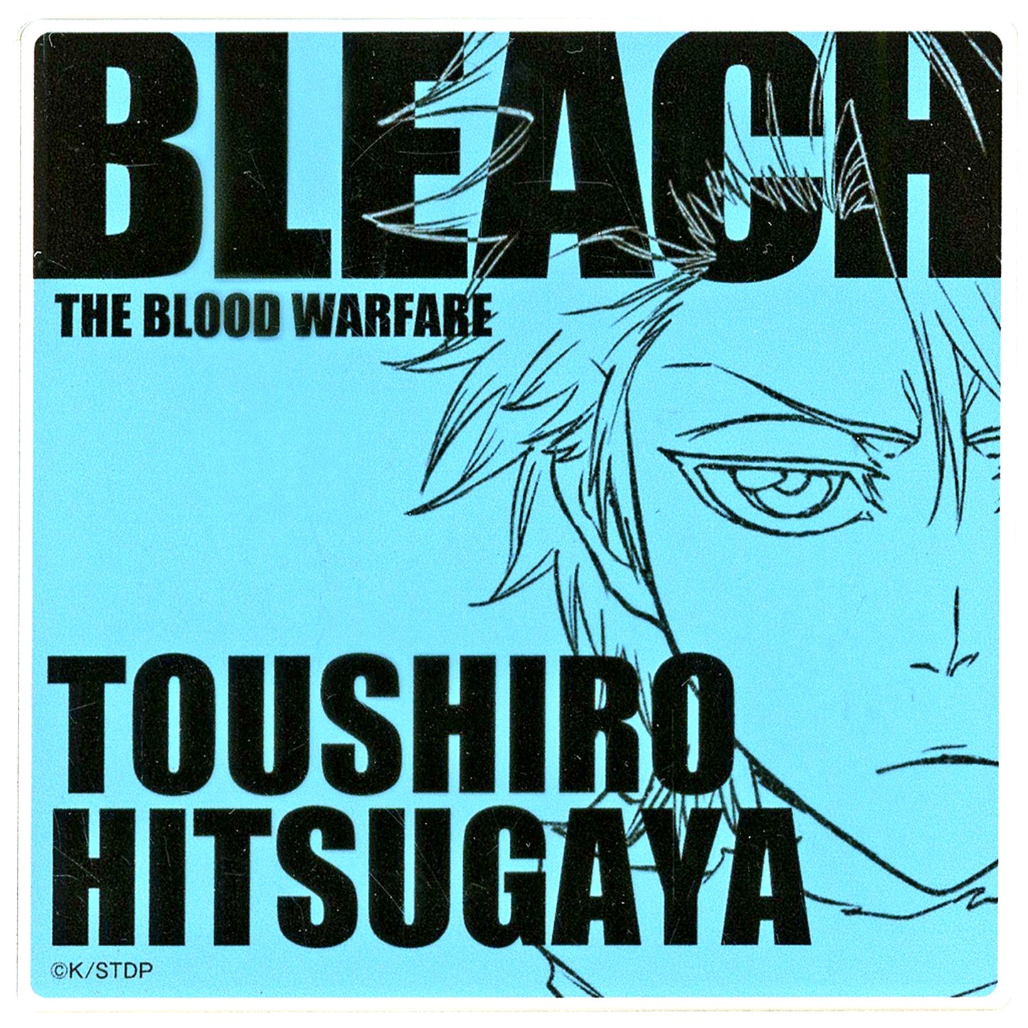 Toshiro Hitsugaya Bleach The Blood Warfare Review Event Soft Drink with Acrylic Coaster Order Bonus Acrylic Coaster [USED]