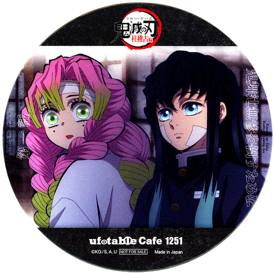 Mitsuri Kanroji and Muichiro Tokito Demon Slayer Hashira Training Arc Coaster Episode 1 Collab Drink Order Bonus Real Time Cafe ufotable Cafe x Machi Asobi CAFE [USED]