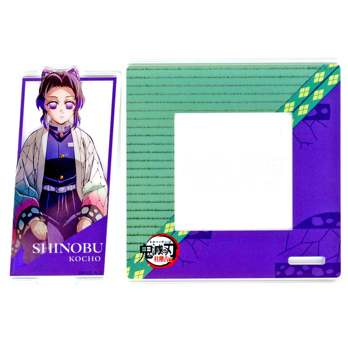 Shinobu Kocho Demon Slayer Hashira Training Arc 1st KV Random Acrylic Stand Coaster Real Time Cafe ufotable Cafe x Machi Asobi CAFE [USED]