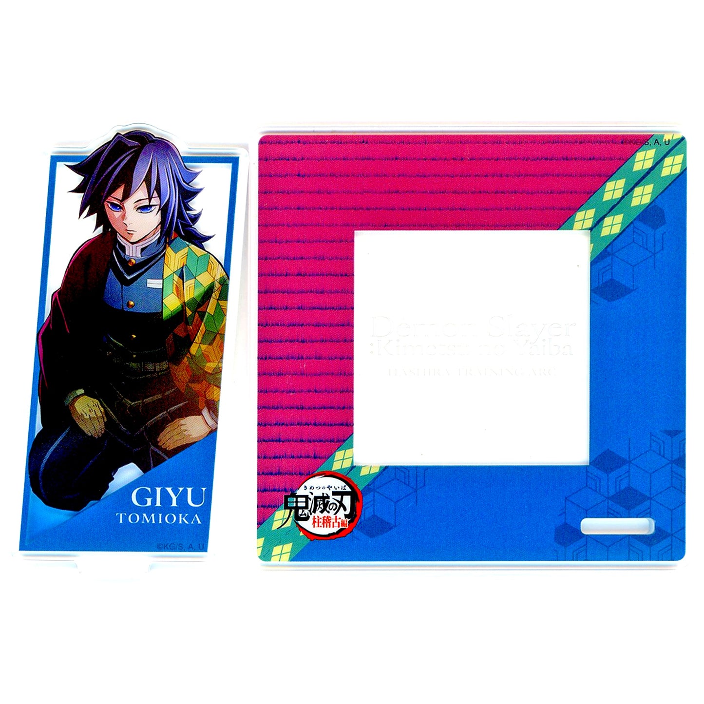 Giyu Tomioka Random Acrylic Stand Coaster Demon Slayer Hashira Training Arc x ufotable Cafe x Machi Asobi CAFE Real Time Cafe Vol. 1 KV [USED]