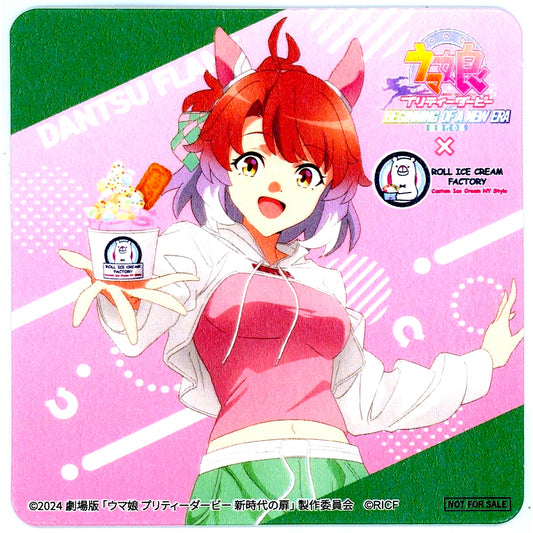 Dantsu Flame Uma Musume Pretty Derby The Movie Beginning of a New Era Original Coaster Roll Ice Cream Factory Target Store Collab Menu Order Bonus [USED]