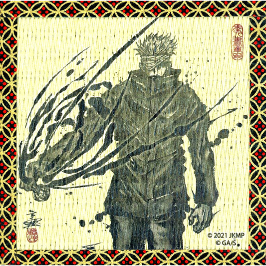 Satoru Gojo Jujutsu Kaisen Exhibition Jujutsu Kaisen 0 the Movie Tatami Style Japanese Paper Coaster [USED]