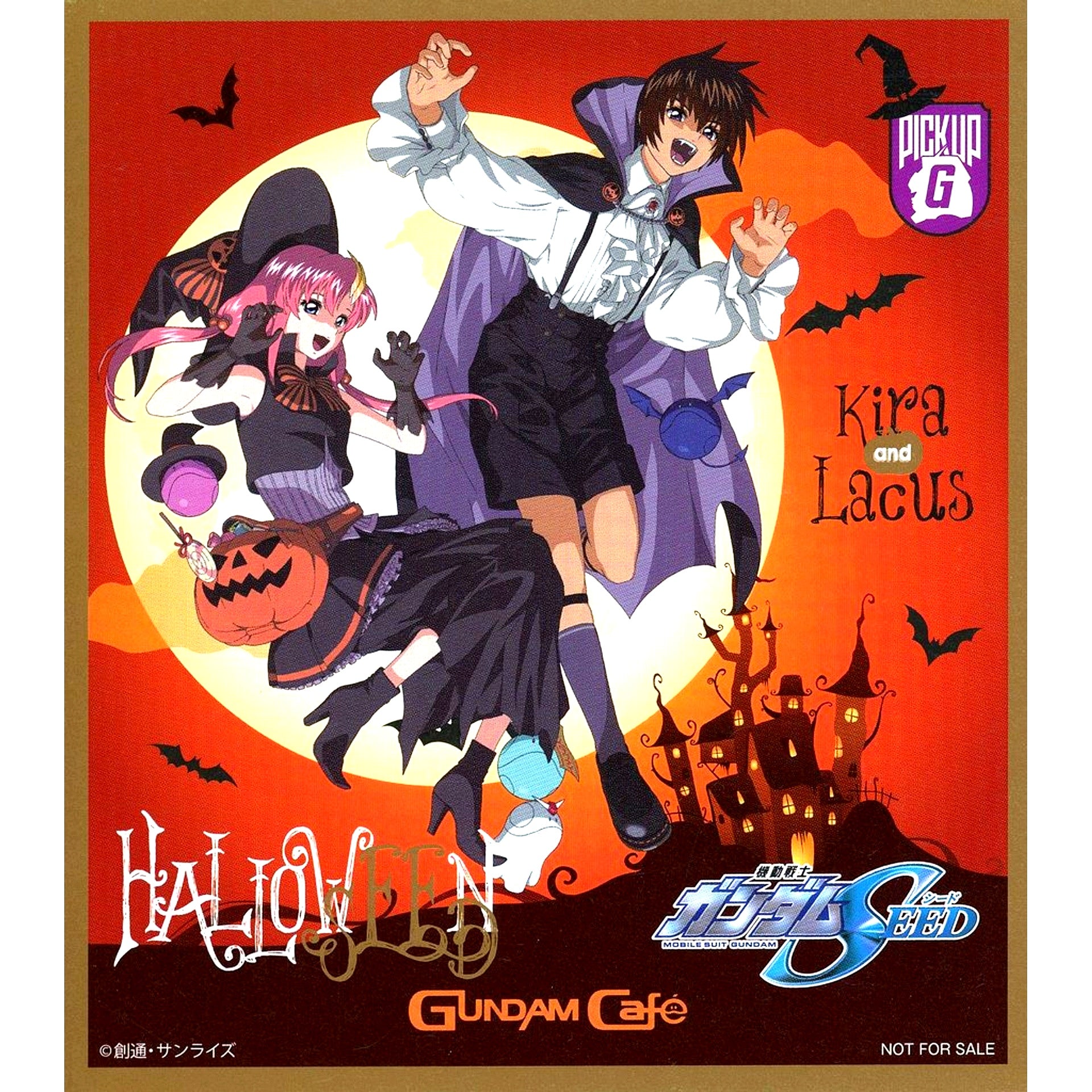 Kira Yamato & Lacus Clyne Mini Shikishi Style Coaster Gundam Cafe & Gundam Square PICK-UP-G Mobile Suit Gundam SEED Halloween Eligible Menu Order Bonus [USED]