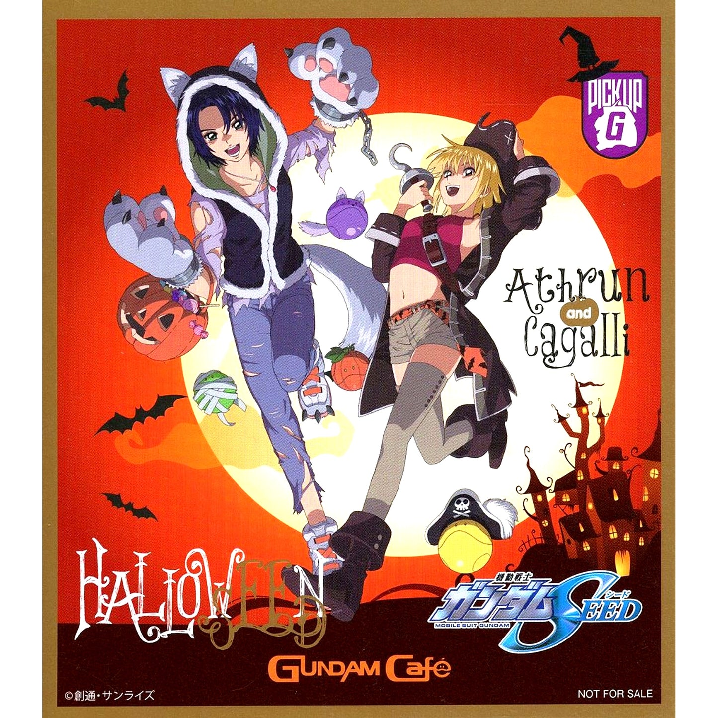 Athrun Zala & Cagalli Yula Athha Mini Shikishi Style Coaster Gundam Cafe & Gundam Square PICK-UP-G Mobile Suit Gundam SEED Halloween Eligible Menu Order Bonus [USED]