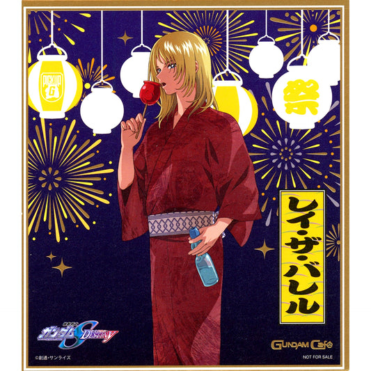 Rey Za Burrel Original Mini Shikishi Style Coaster Mobile Suit Gundam SEED DESTINY x Gundam Cafe Summer Festival DESTINY Night Eligible Menu Order Bonus [USED]