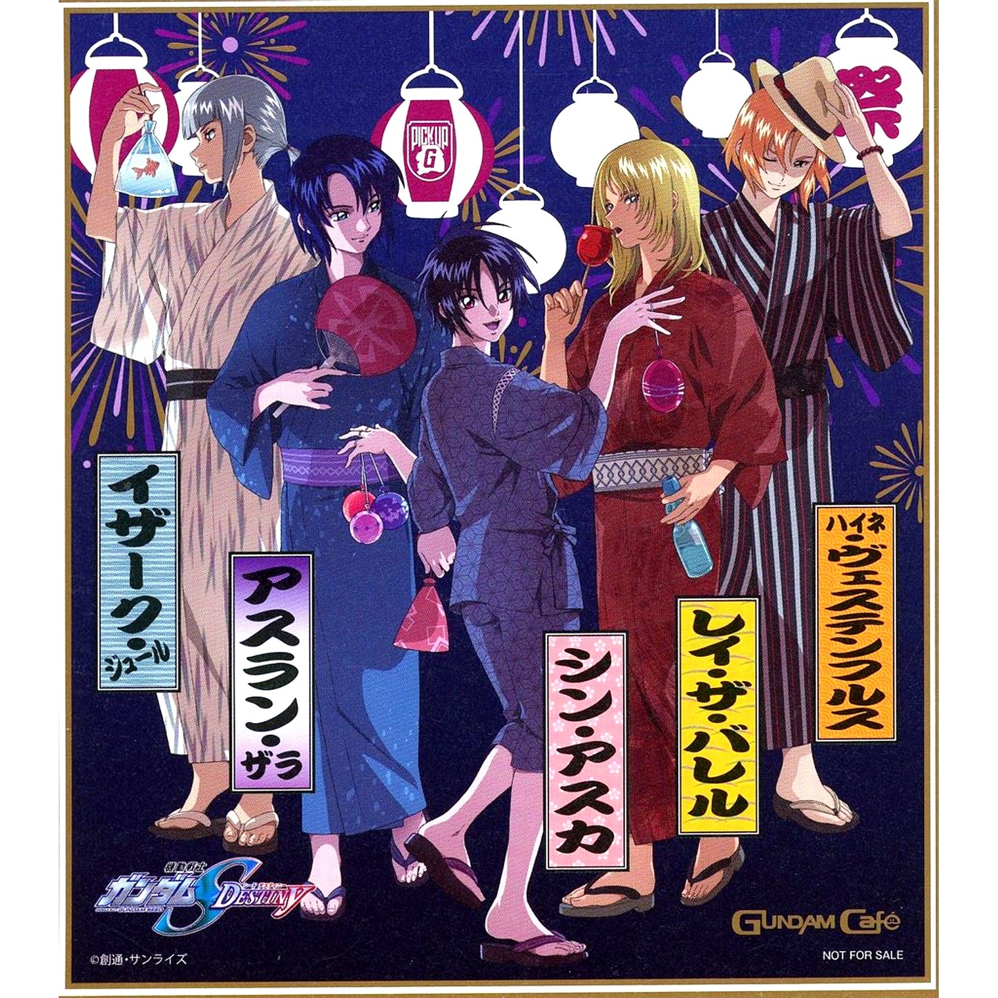 All Characters Original Mini Shikishi Style Coaster Mobile Suit Gundam SEED DESTINY x Gundam Cafe Summer Festival DESTINY Night Eligible Menu Order Bonus [USED]