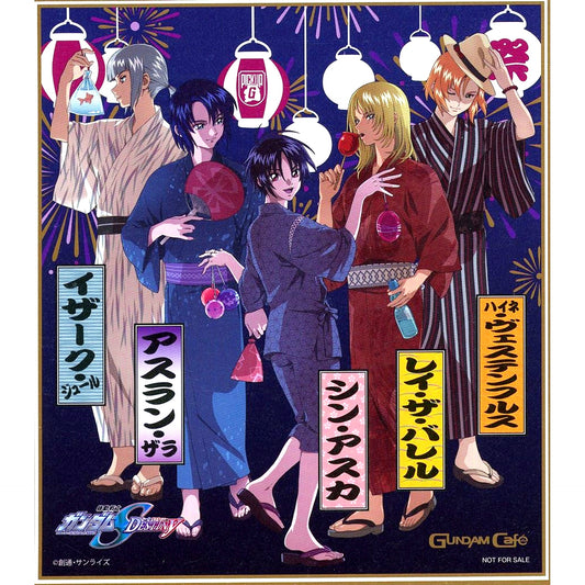 All Characters Original Mini Shikishi Style Coaster Mobile Suit Gundam SEED DESTINY x Gundam Cafe Summer Festival DESTINY Night Eligible Menu Order Bonus [USED]