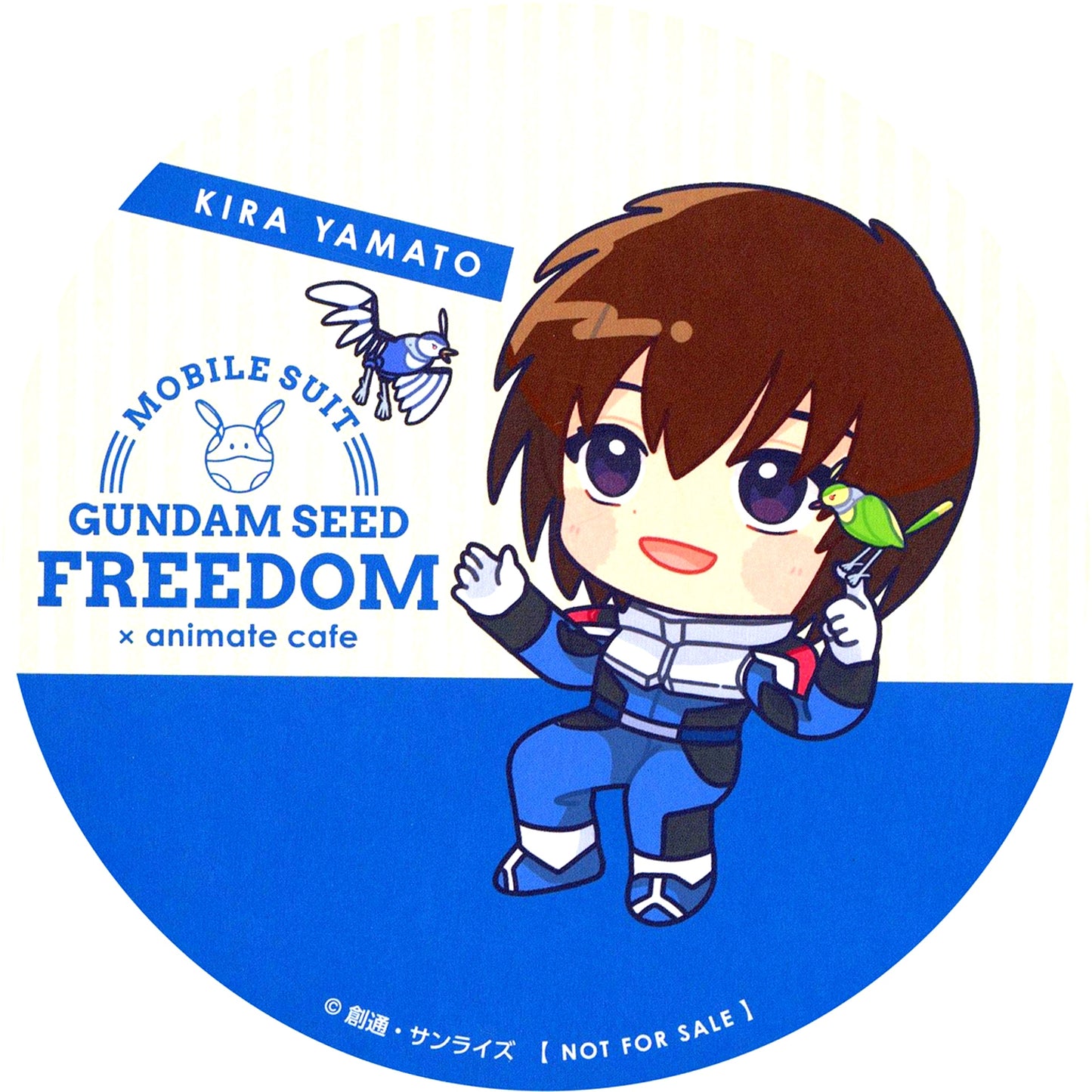 Kira Yamato Random Coaster Additional Mobile Suit Gundam SEED FREEDOM x animate cafe Collab Menu Order Bonus [USED]