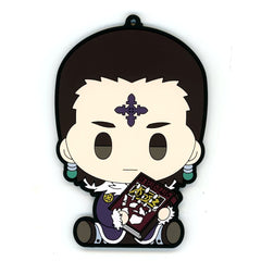 Hunter x Hunter Chrollo Lucilfer Ichiban Kuji Revenge of Scarlet Rubber Coaster PUNYBEANS Prize F [USED]