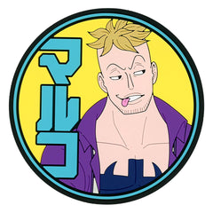 One Piece Marco Ichiban Kuji Whitebeard Pirates Old Man & Sons Rubber Coaster Rubber Assortment Prize H [USED]