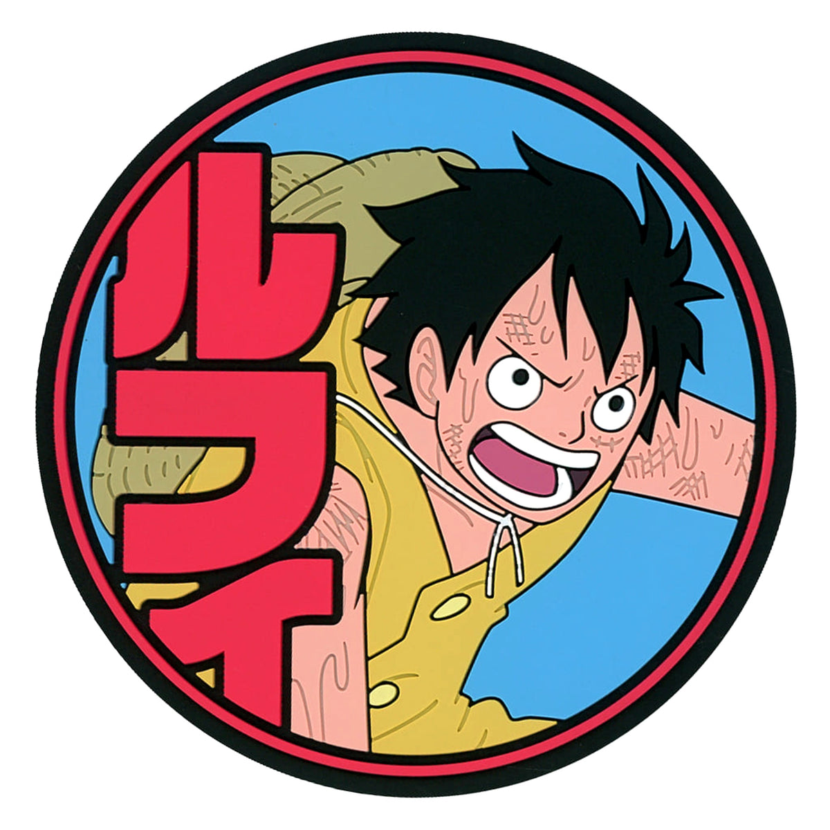One Piece Monkey D. Luffy Ichiban Kuji Whitebeard Pirates Old Man & Sons Rubber Coaster Rubber Assortment Prize H [USED]