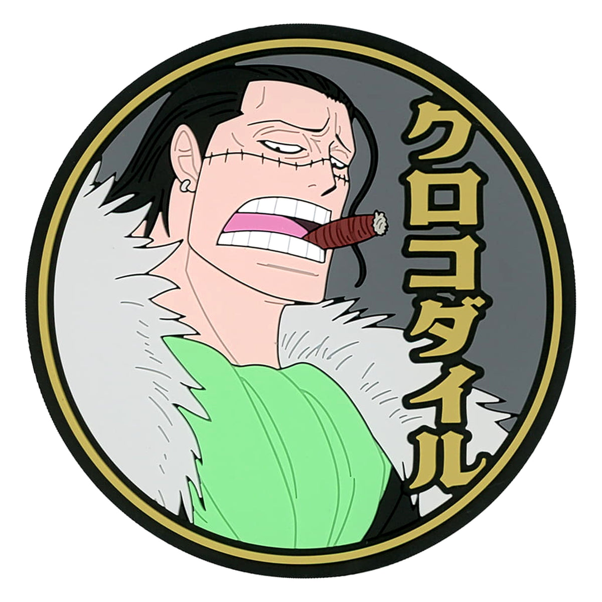 One Piece Crocodile Ichiban Kuji Whitebeard Pirates Old Man & Sons Rubber Coaster Rubber Assortment Prize H [USED]