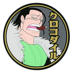 One Piece Crocodile Ichiban Kuji Whitebeard Pirates Old Man & Sons Rubber Coaster Rubber Assortment Prize H [USED]