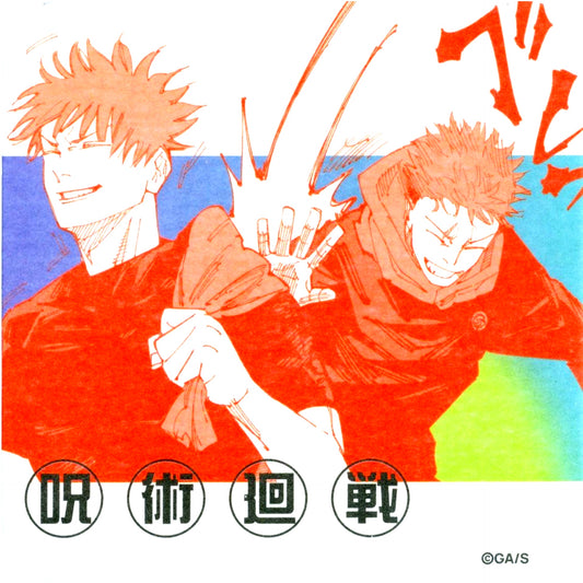 Satoru Gojo Yuji Itadori Gege Akutami Jujutsu Kaisen Exhibition Art Coaster Jujutsu Specialty High School All Stars [USED]