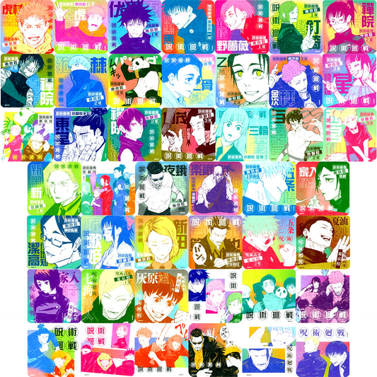 Set of 45 Gege Akutami Jujutsu Kaisen Exhibition Art Coaster Jujutsu Specialty High School All Stars [USED]