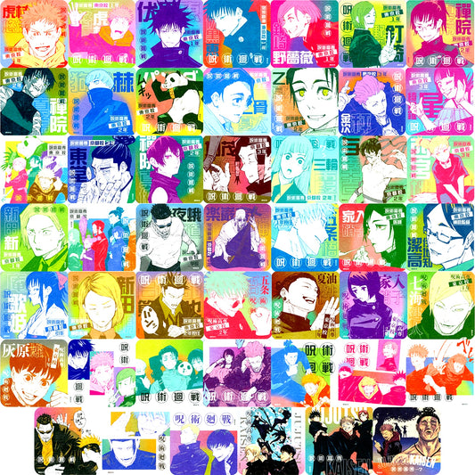 Set of 45 + BOX Purchase Bonus Gege Akutami Jujutsu Kaisen Exhibition Art Coaster JUJUTSU SPECIALTY HIGH SCHOOL ALL STARS [USED]