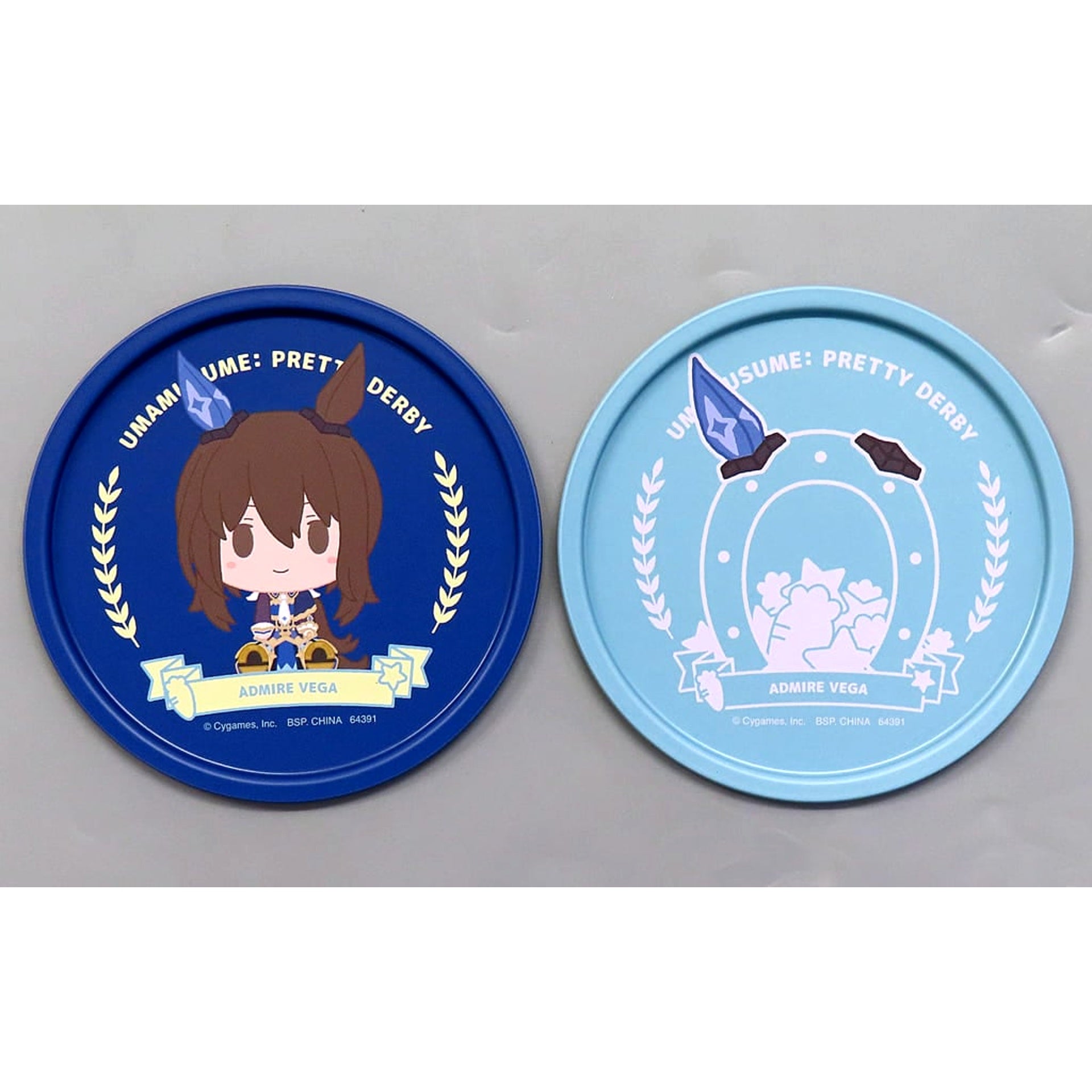 Umamusume: Pretty Derby Admire Vega Ichiban Kuji Vol.9 Twin Metal Coaster Prize F [USED]