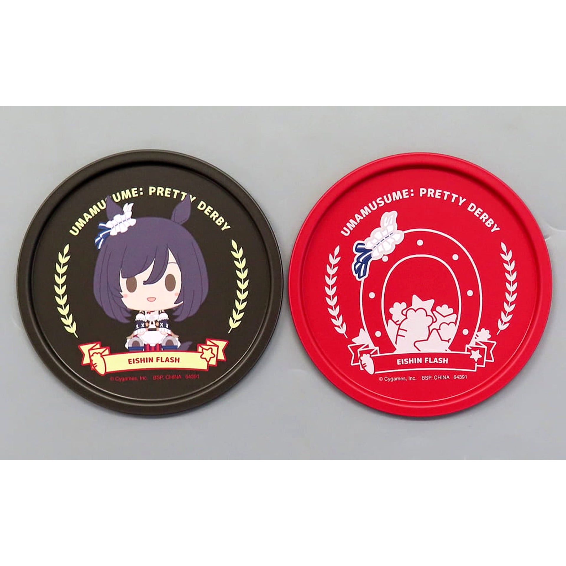 Umamusume: Pretty Derby Eishin Flash Ichiban Kuji Vol.9 Twin Metal Coaster Prize F [USED]