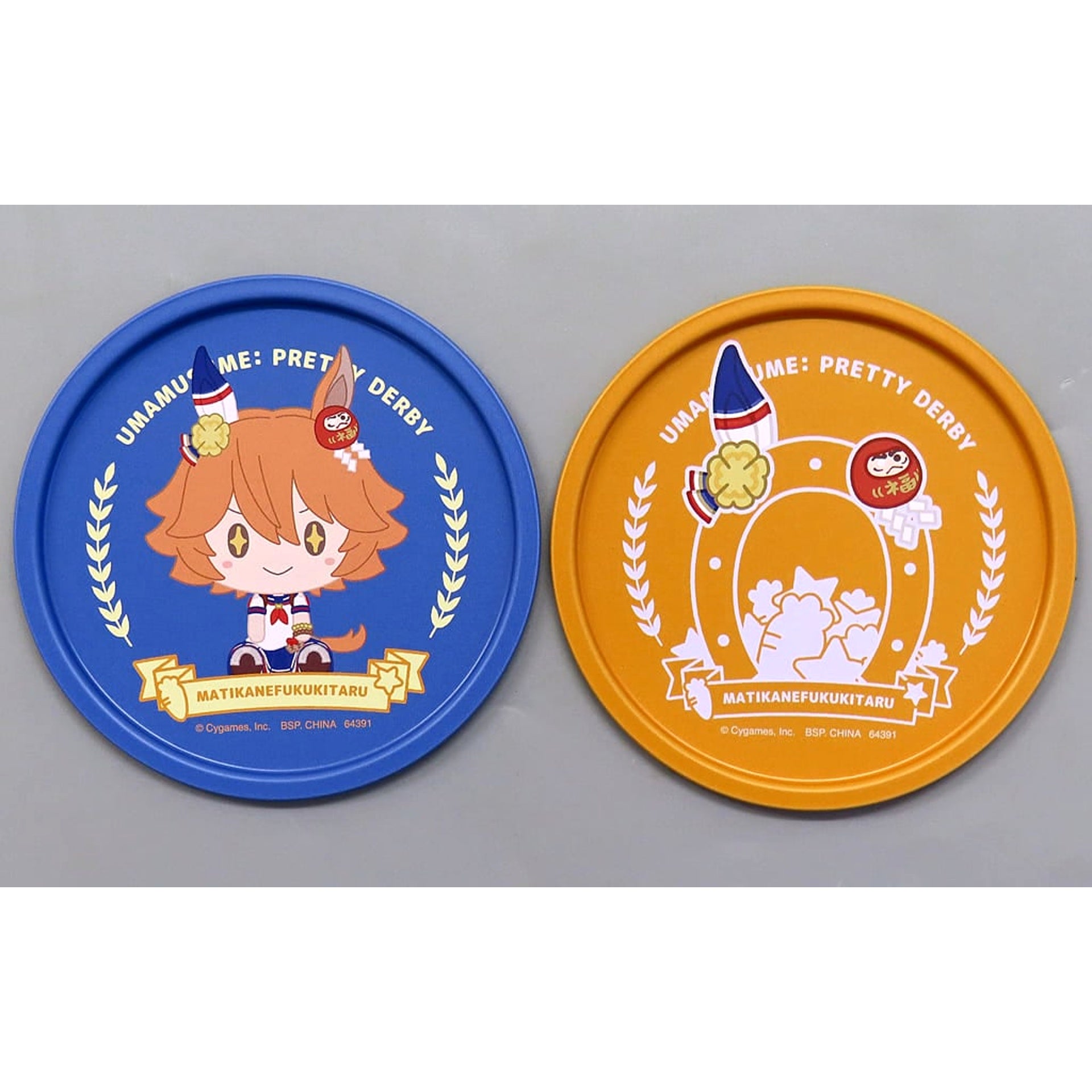 Umamusume: Pretty Derby Machikane Fukukitaru Ichiban Kuji Vol.9 Twin Metal Coaster Prize F [USED]