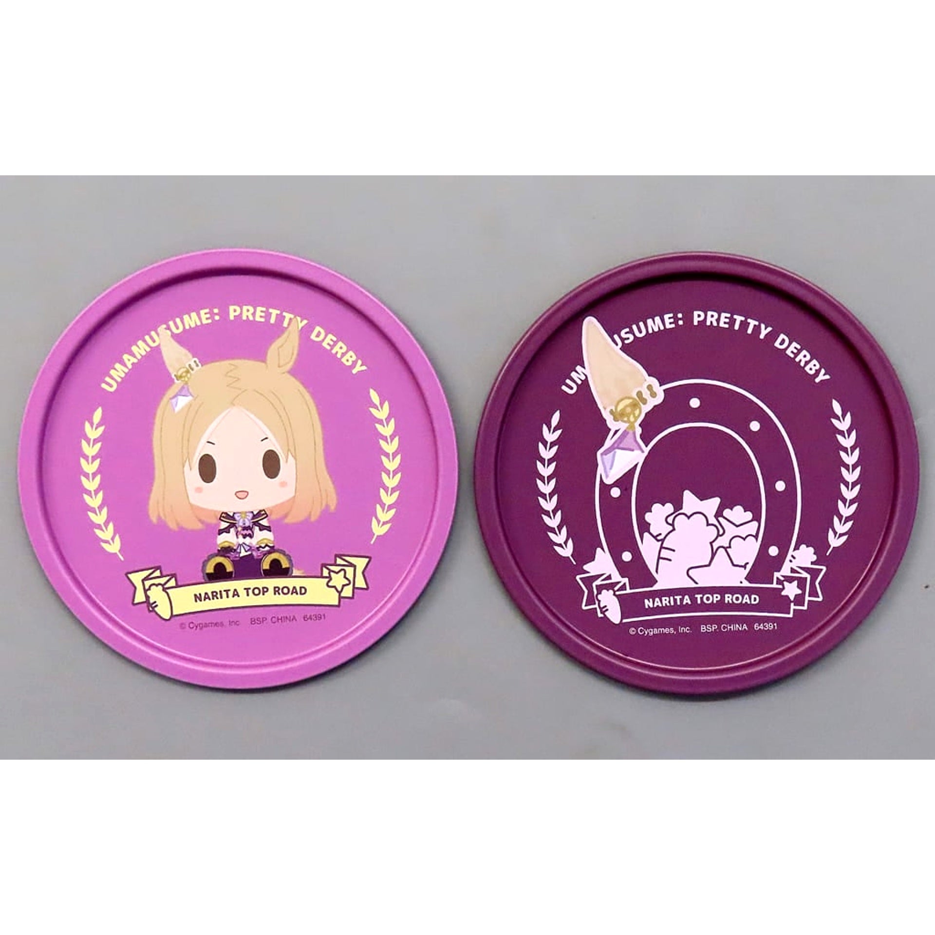 Umamusume: Pretty Derby Narita Top Road Ichiban Kuji Vol.9 Twin Metal Coaster Prize F [USED]