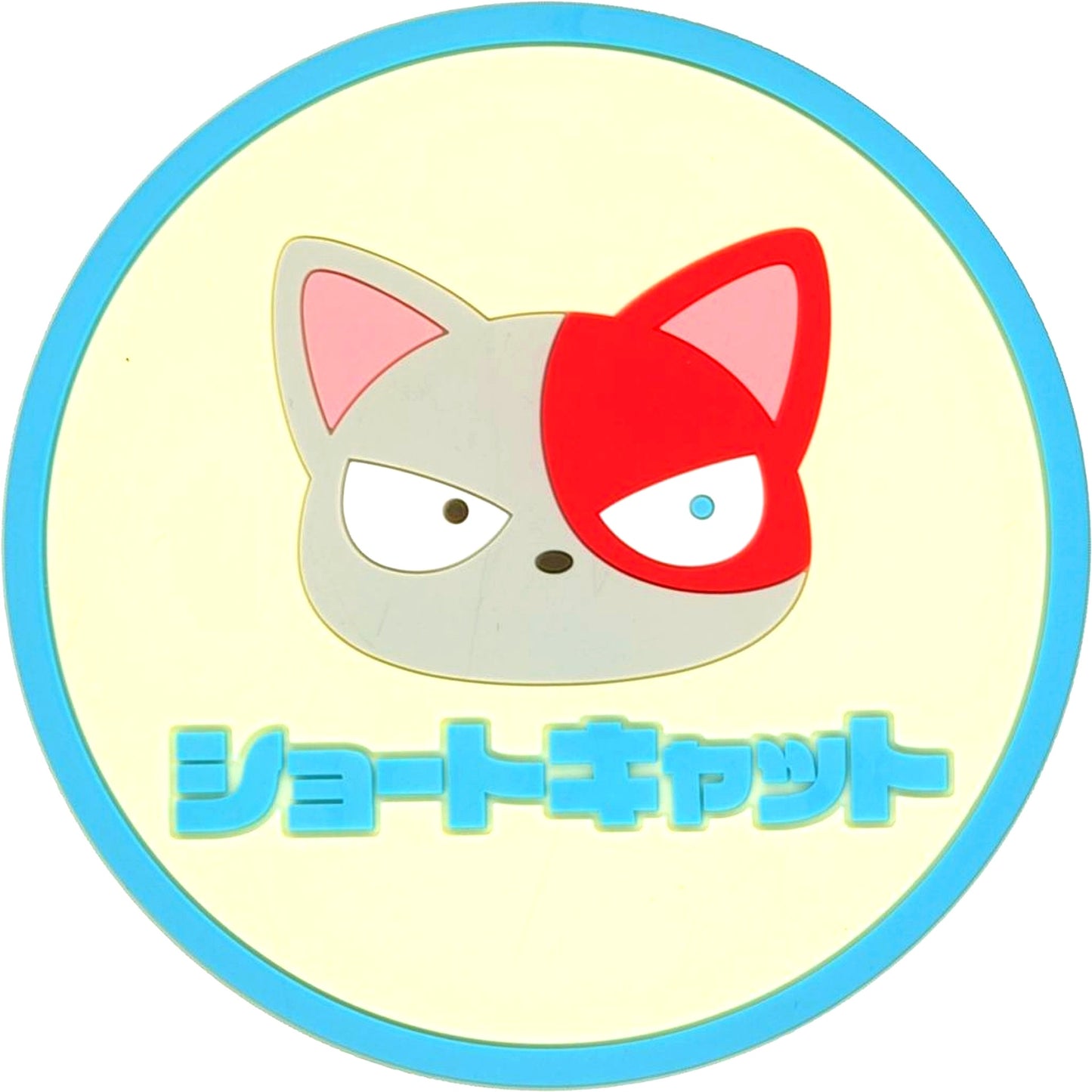 Shotocat My Hero Academia MHAnimals Trading Rubber Coaster [USED]