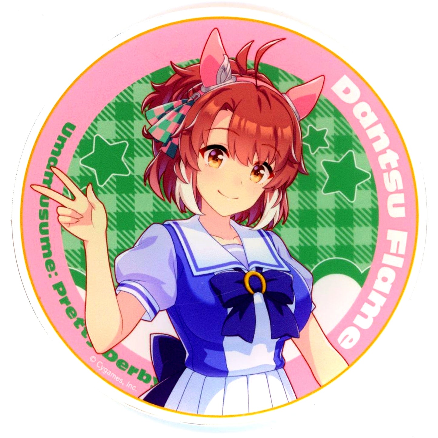 Dantsu Flame Uma Musume Pretty Derby 5th EVENT ARENA TOUR GO BEYOND NEW GATE Commemoration Gratte animatecafe Acrylic Coaster Menu Order Paid Bonus Group C [USED]