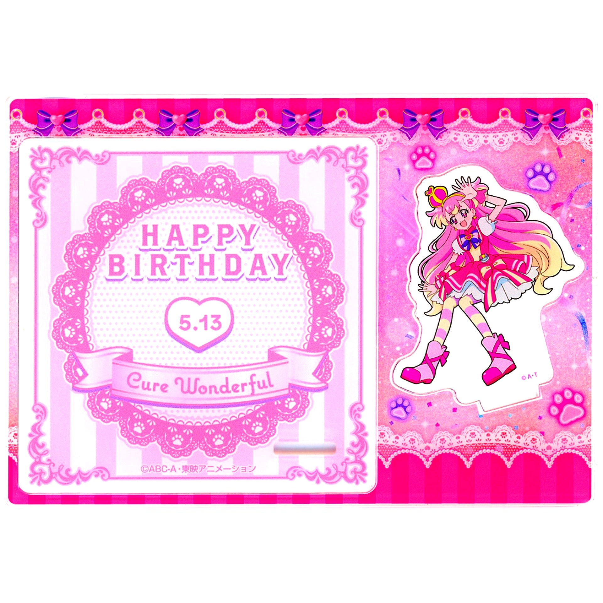 Cure Wonderful Birthday Acrylic Coaster Stand Wonderful PreCure! Birthday Fair Pretty Store Limited [USED]