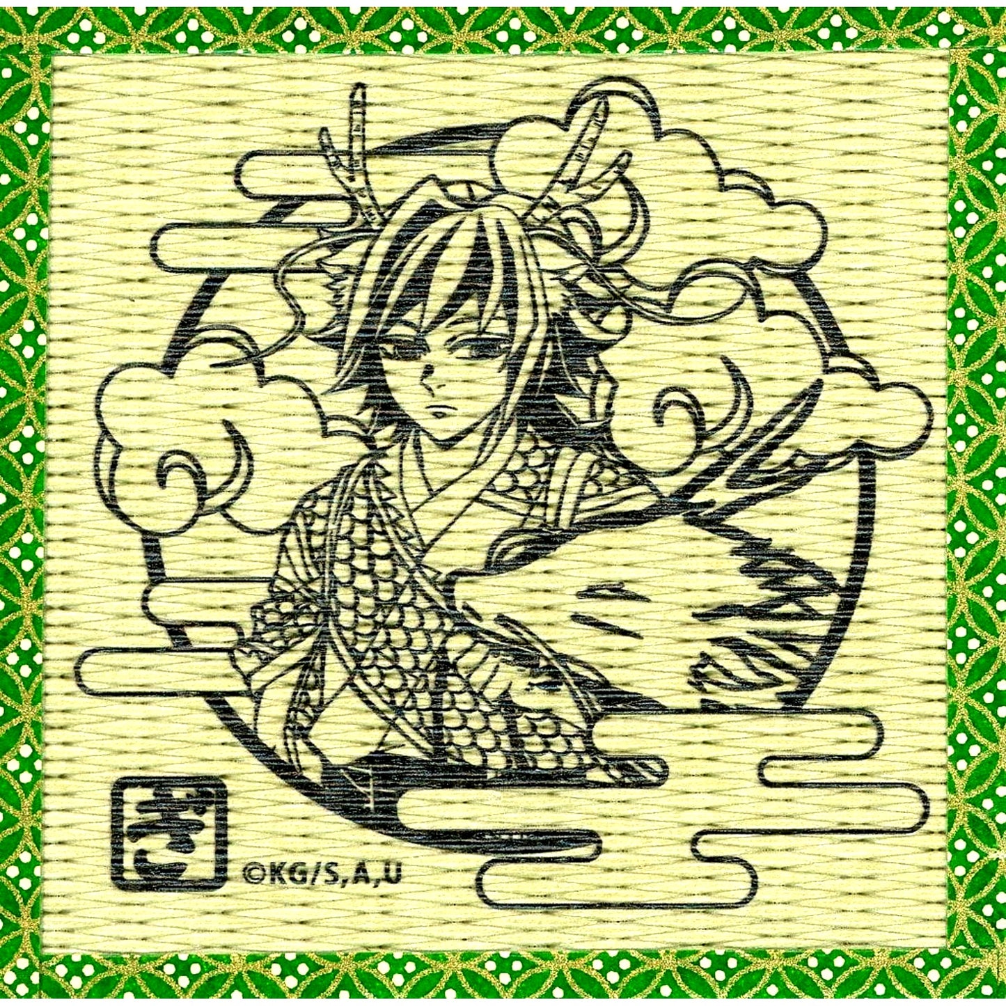 Giyu Tomioka Demon Slayer Anime 5th Anniversary Festival After Party in ufotable Cafe x Machi Asobi CAFE x ufotable DINING Year of the Dragon Random Tatami Coaster 2nd [USED]