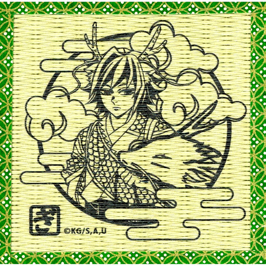 Giyu Tomioka Demon Slayer Anime 5th Anniversary Festival After Party in ufotable Cafe x Machi Asobi CAFE x ufotable DINING Year of the Dragon Random Tatami Coaster 2nd [USED]