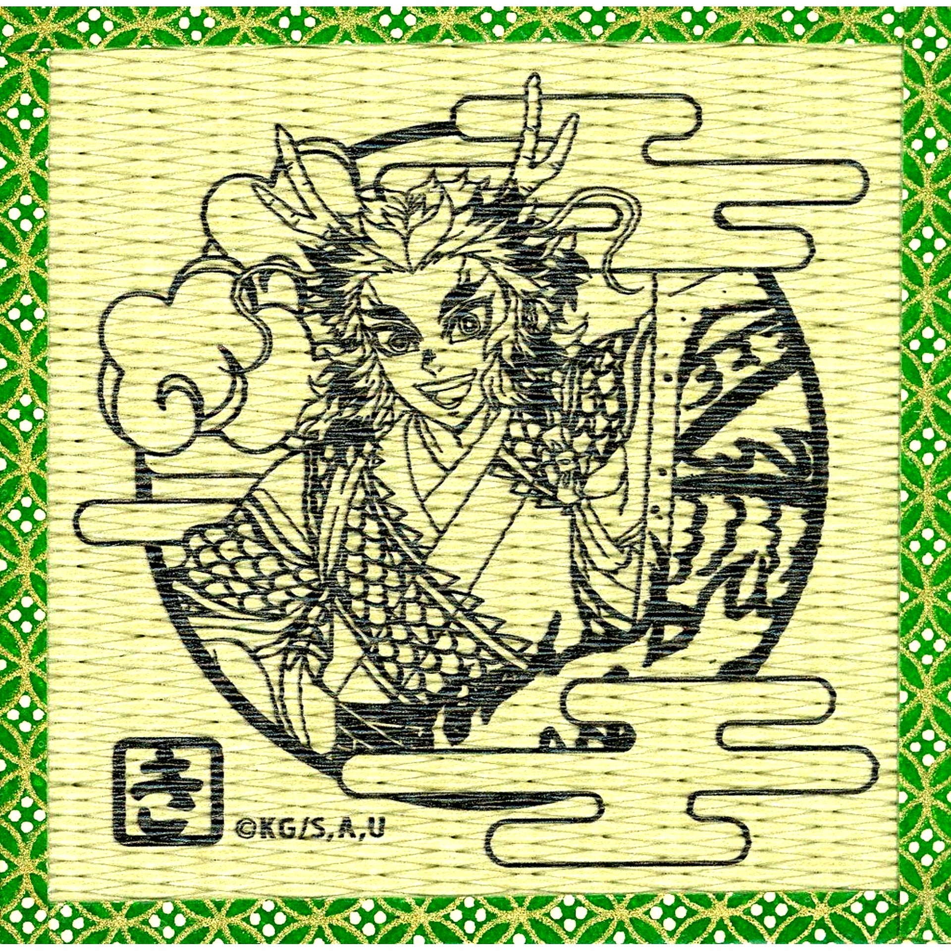 Kyojuro Rengoku Demon Slayer Year of the Dragon Random Tatami Coaster Part 2 Anime 5th Anniversary Fes After Party in ufotable Cafe x Machi Asobi CAFE x ufotable DINING [USED]