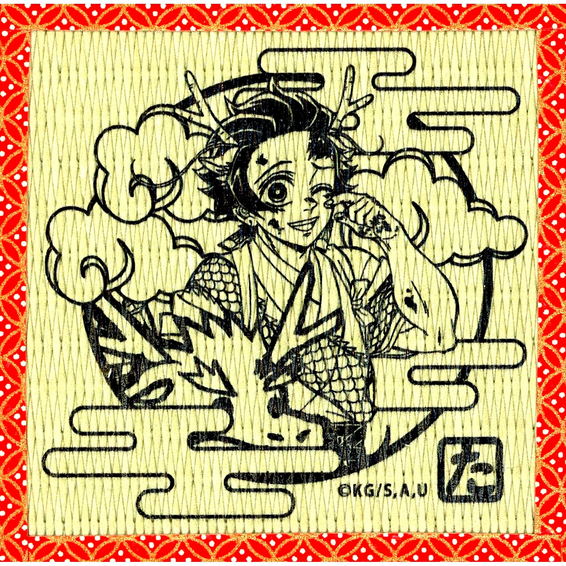 Tanjiro Kamado Demon Slayer Year of the Dragon Random Tatami Coaster Part 1 WEBSHOP Limited Anime 5th Anniversary Fes After Party in ufotable Cafe x Machi Asobi CAFE x ufotable DINING [USED]